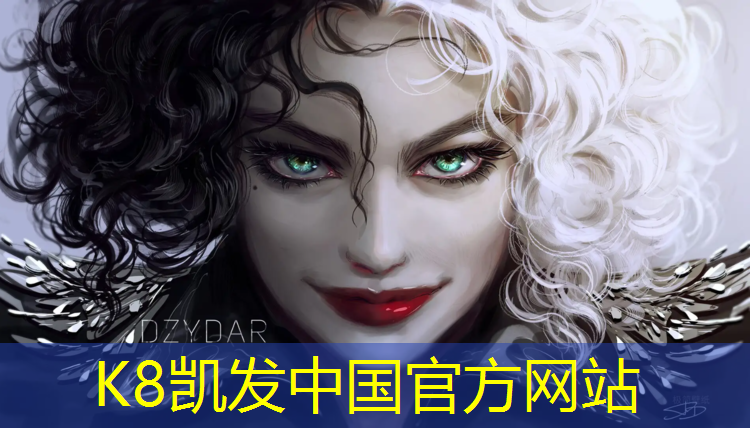 K8凯发中国官方网站：临江预制塑胶跑道