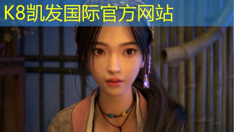 K8凯发天生赢家一触即发：古冶区室外塑胶跑道施工