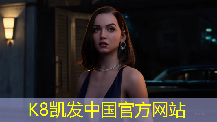 K8凯发：塑胶跑道大红色是什么