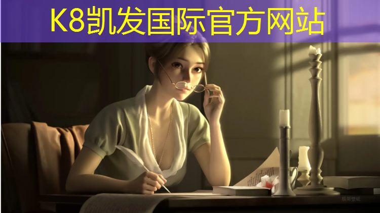 k8凯发官网入口：塑胶跑道设计平面图纸