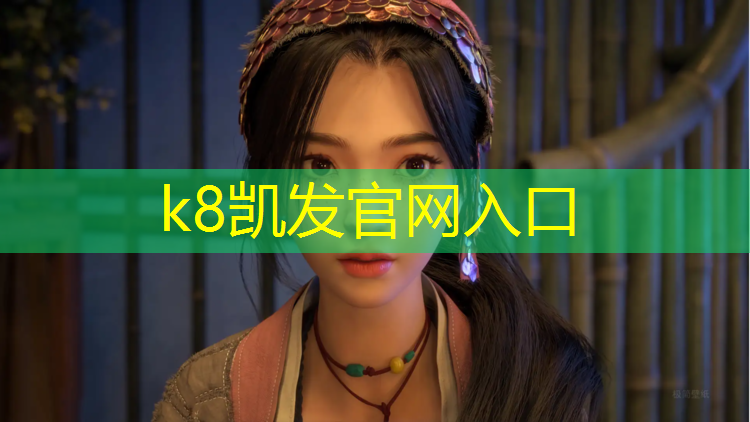 K8凯发天生赢家一触即发：临夏铺装塑胶跑道