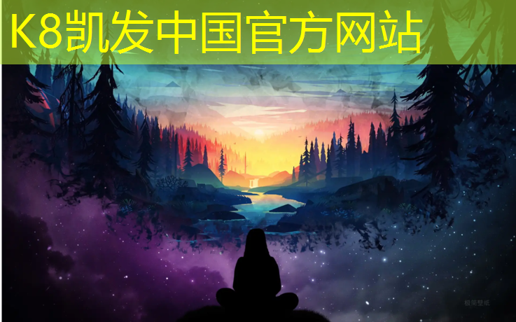 K8凯发：塑胶跑道弄脏了鞋