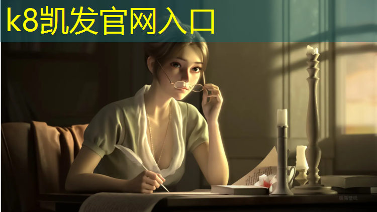 K8凯发天生赢家一触即发：宿迁室内塑胶跑道寿命几年