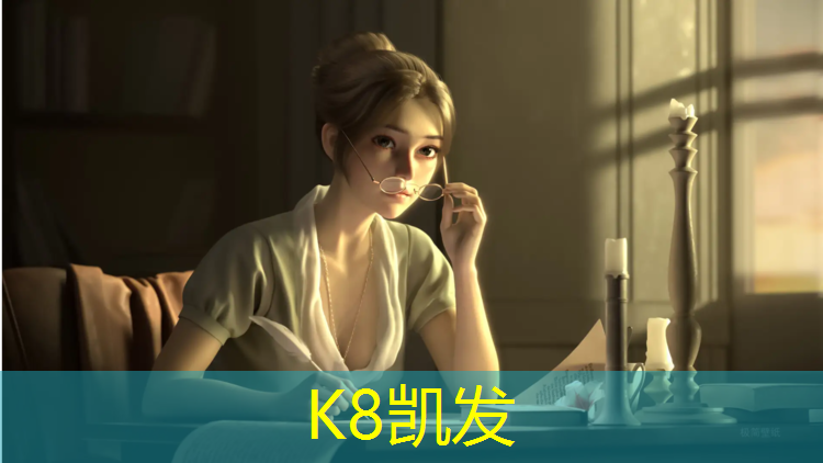K8凯发国际官方网站：塑胶跑道可以磨平吗_