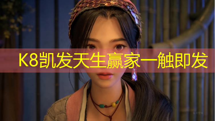 K8凯发：塑胶跑道颜色染在鞋子上
