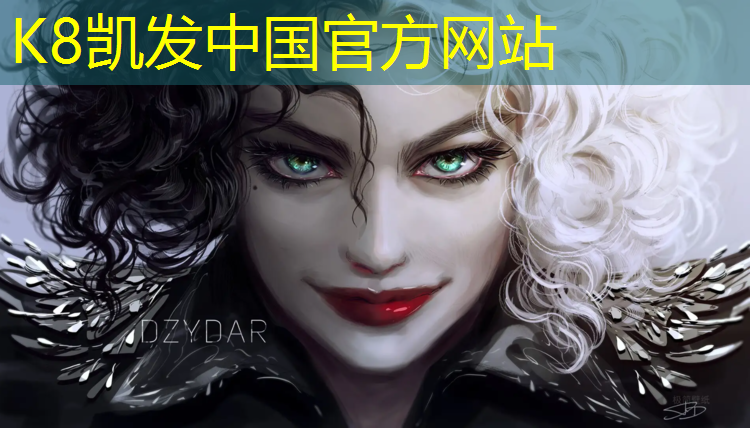 K8凯发中国官方网站：柏胜塑胶跑道价格