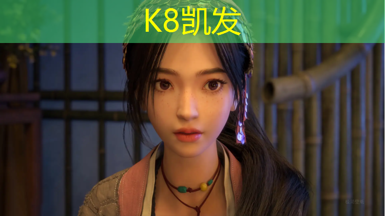 K8凯发天生赢家一触即发：乒乓球台内下旋球反挑