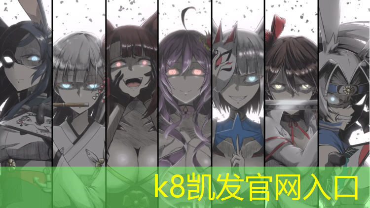 K8凯发：格尔木田径塑胶跑道