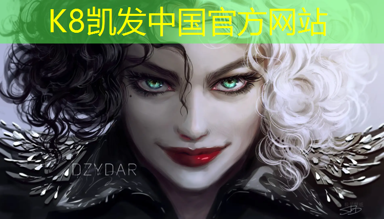 K8凯发中国官方网站：无溶剂塑胶跑道遇水