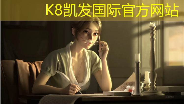 K8凯发国际官方网站：跆拳道竞技的护具