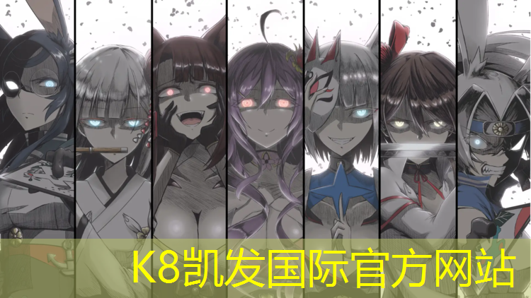 k8凯发官网入口：博盛学校塑胶跑道