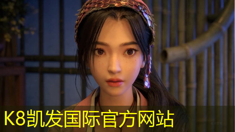 K8凯发中国官方网站：塔城塑胶跑道每平方