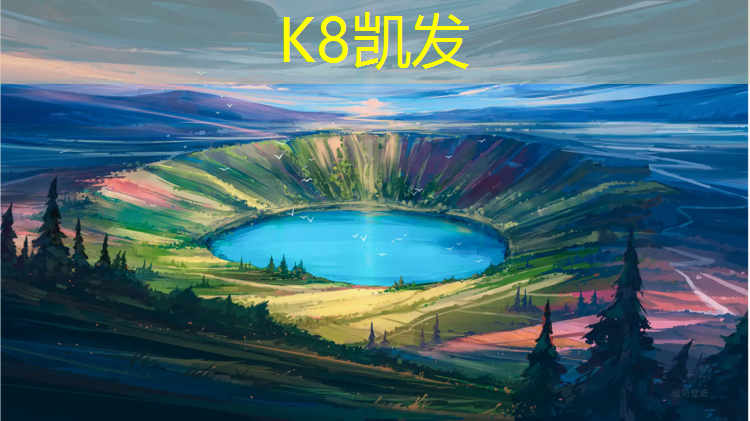 K8凯发：女子体操球吴宣仪