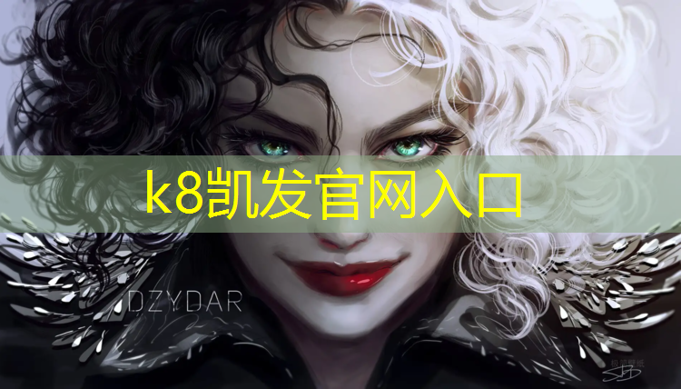k8凯发官网入口：科大南区塑胶跑道