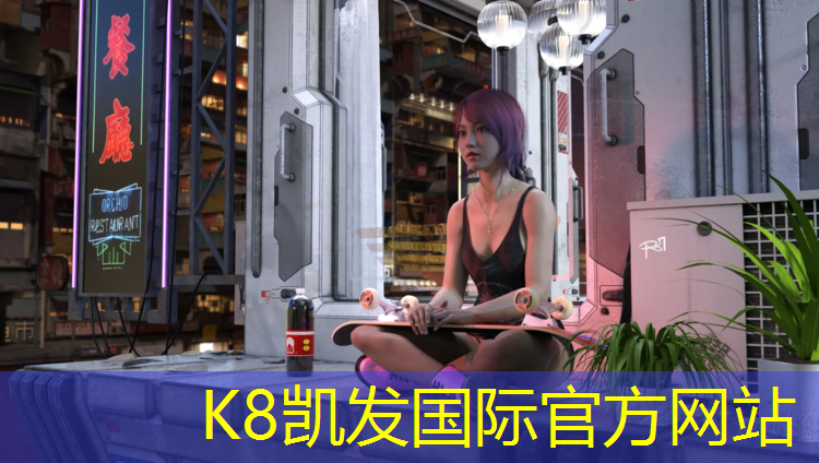 k8凯发官网入口：南宁塑胶跑道每平方报价