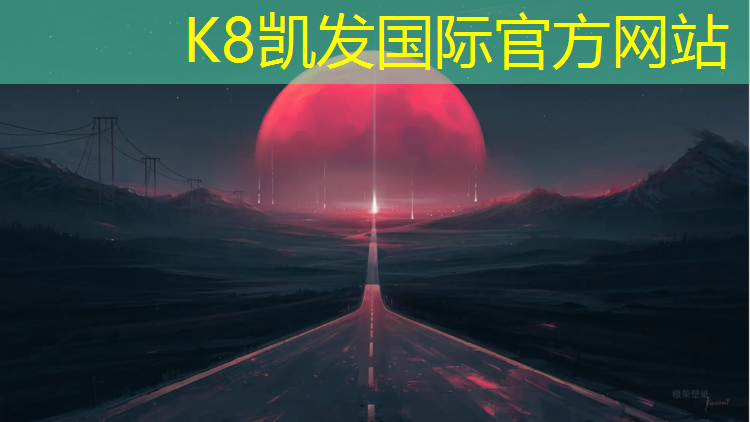 K8凯发：少儿体能体操垫训练方法