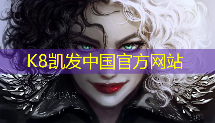 k8凯发官网入口：泗洪学校塑胶跑道