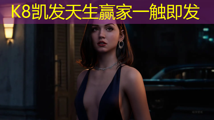 k8凯发官网入口：惠济塑胶跑道