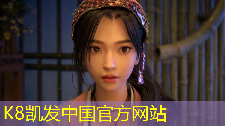K8凯发中国官方网站：沈丘塑胶跑道